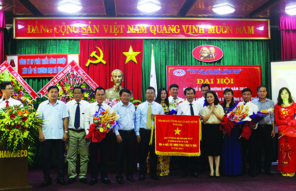  Công ty Cổ phần Phát triển Công nghiệp - Xây lắp và Thương mại Hà Tĩnh: Doanh nghiệp mạnh của tỉnh Hà Tĩnh vững bước trong xu thế hội nhập