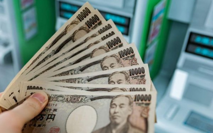 Giá yen lên cao nhất 4 tuần